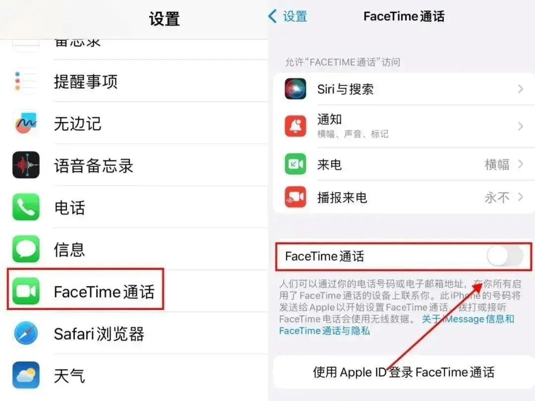 即刻关掉！深圳警方紧急提醒<strong></p>
<p>Fiery</strong>，近期多人中招