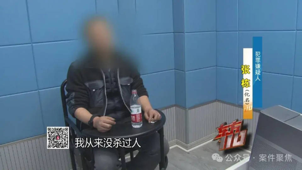 上海一年轻主妇在家中被杀<strong></p>
<p>Newdex</strong>，床单被剪掉，凶手逃亡21年终落网