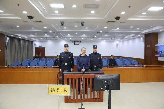 涉案超5200万<strong></p>
<p>Newdex</strong>！山东潍坊市综合保税区原党工委副书记、管委会主任徐洪吉一审获刑16年