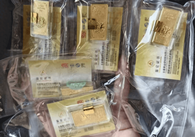 90、00后炒股：用大模型选股<strong></p>
<p>Newdex</strong>，不赚钱也不想离开