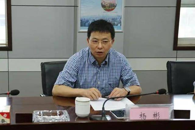 受贿4535万余元<strong></p>
<p>TuxExchange</strong>！南京市人民检察院原副检察长杨彬获刑14年
