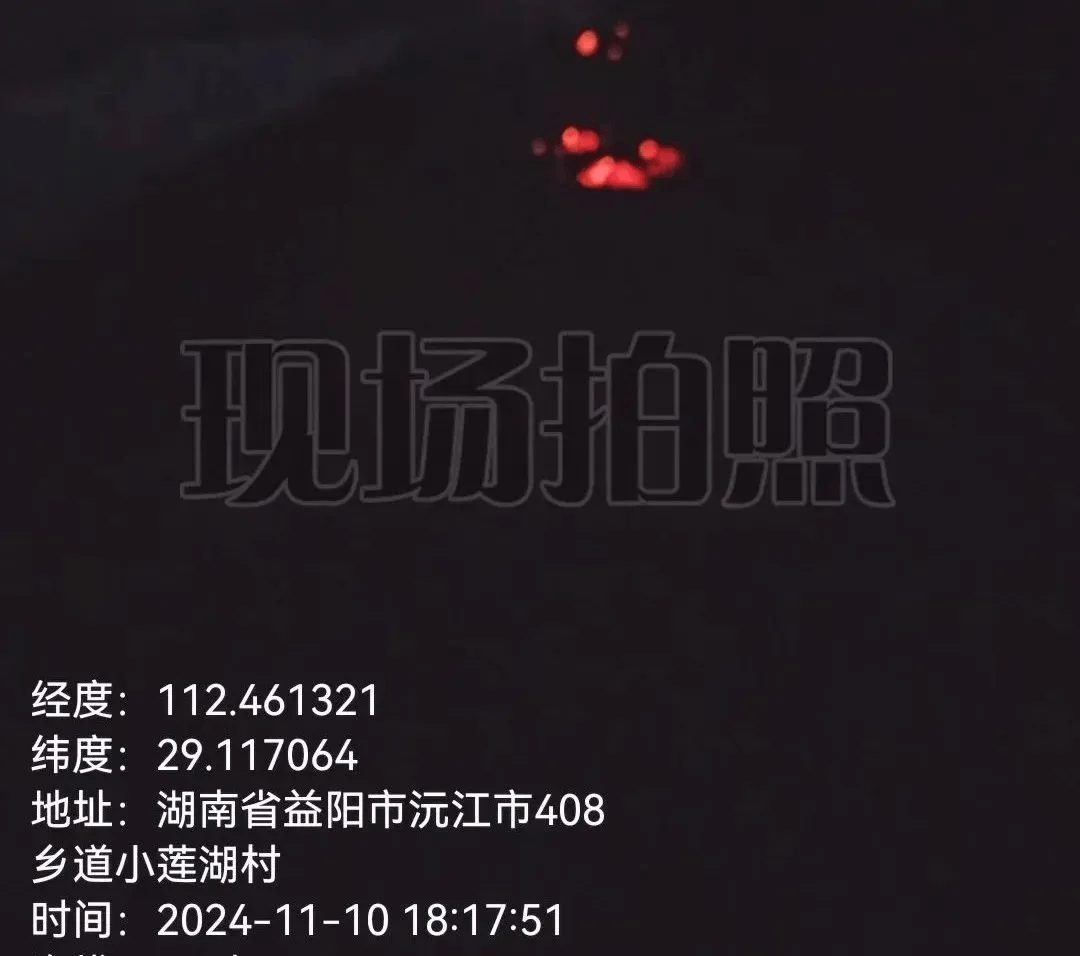 湖南益阳：焚烧稻草秸秆或杂草<strong></p>
<p>TuxExchange</strong>，3人被行政处罚