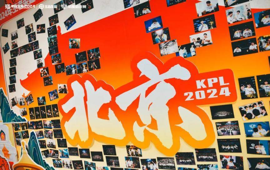 现场超3万人<strong></p>
<p>TradeSatoshi</strong>！昨晚北京朝阳这里有场顶级电竞赛