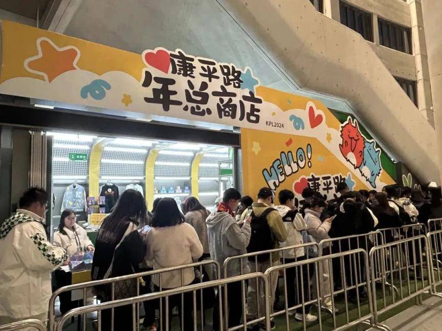 现场超3万人<strong></p>
<p>TradeSatoshi</strong>！昨晚北京朝阳这里有场顶级电竞赛