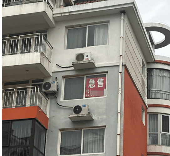 调查｜“11元海景房”背后的银滩楼市：低价拍卖博眼球成套路<strong></p>
<p>TradeSatoshi</strong>，新房价高出二手房3倍