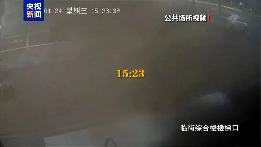 3分钟夺走39命！影像逐帧分析<strong></p>
<p>TradeSatoshi</strong>，教训惨痛！