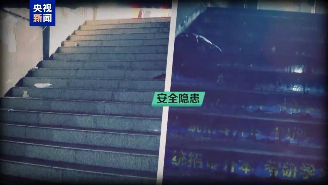 3分钟夺走39命！影像逐帧分析<strong></p>
<p>TradeSatoshi</strong>，教训惨痛！