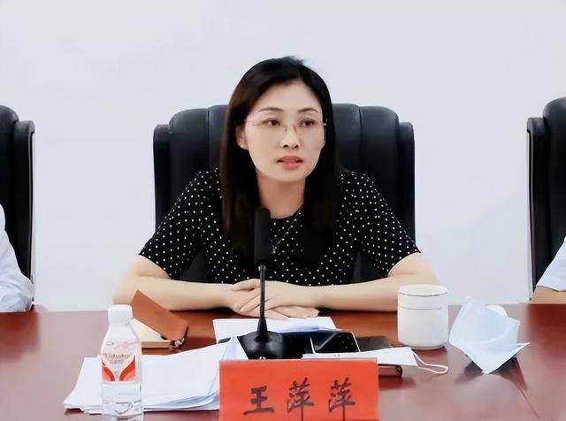 “80后”王萍萍<strong></p>
<p>TradeSatoshi</strong>，“85后”王飞、夏丹，拟履新