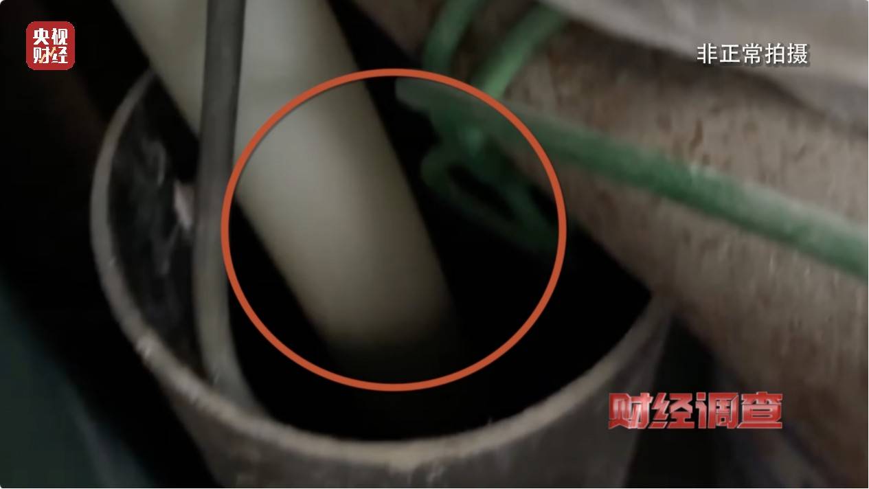 央视《财经调查》曝光洗车店背后猫腻！部分洗车场凿私井<strong></p>
<p>TradeSatoshi</strong>，逃缴水费→