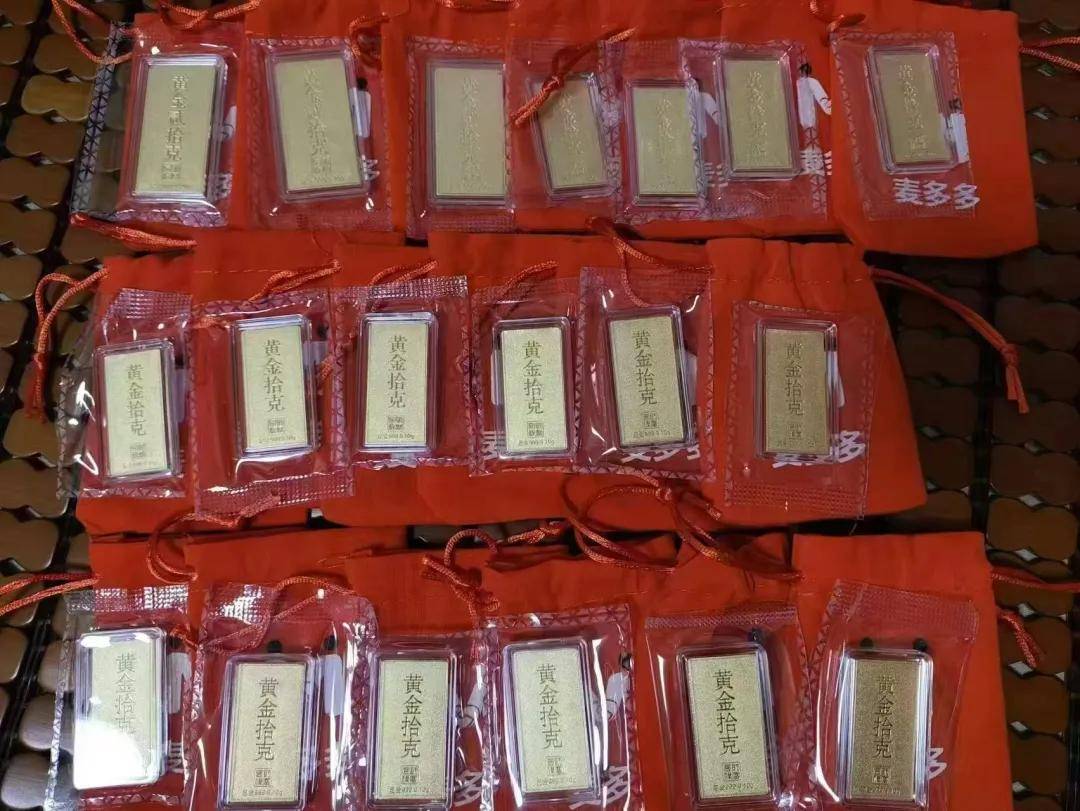 突然爆雷<strong></p>
<p>TradeSatoshi</strong>，几百人被坑？有人花47万元，有人贷款下单！上海警方已立案