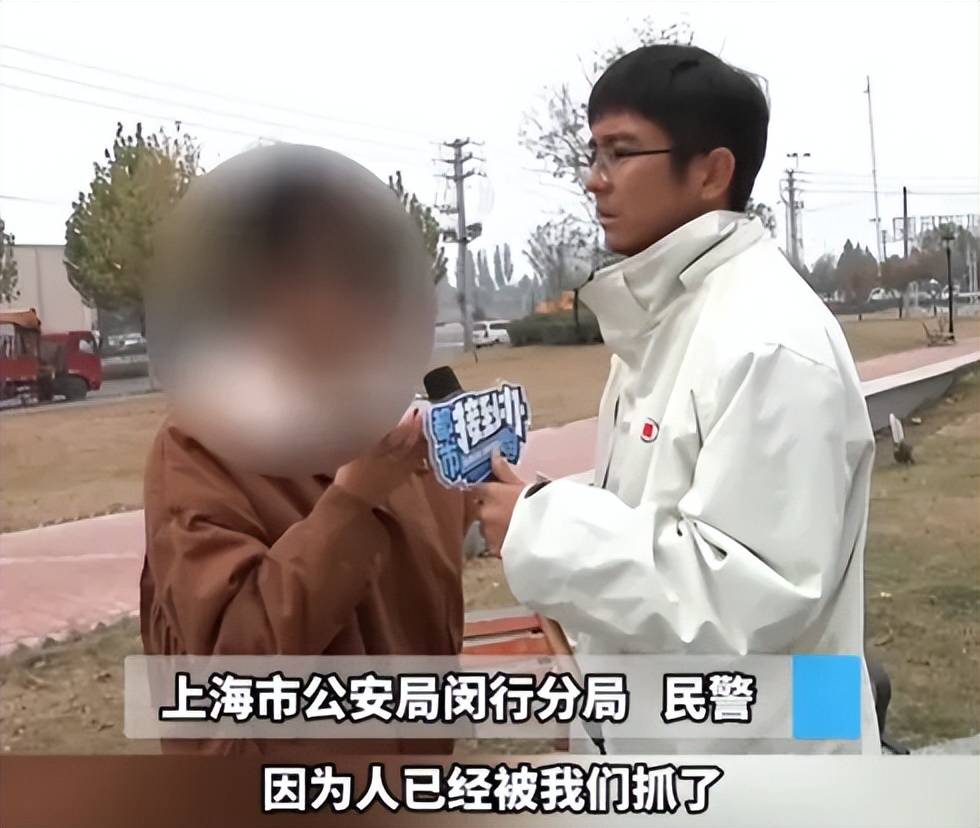 突然爆雷<strong></p>
<p>TradeSatoshi</strong>，几百人被坑？有人花47万元，有人贷款下单！上海警方已立案