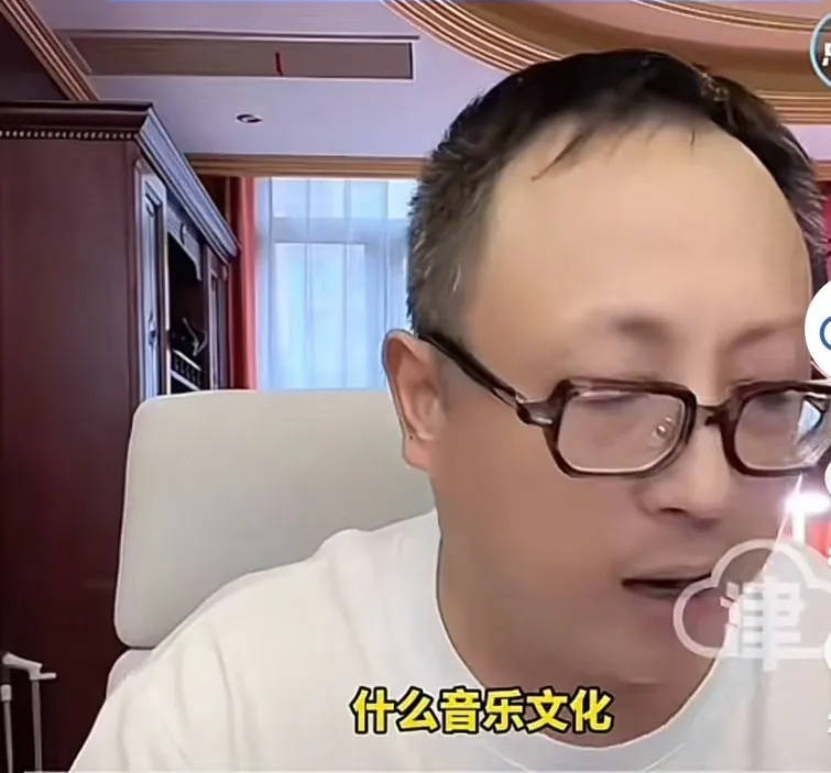 刀郎遭音乐人陈伟抨击：音乐做的不咋地<strong></p>
<p>TradeSatoshi</strong>，人品更是一团糟