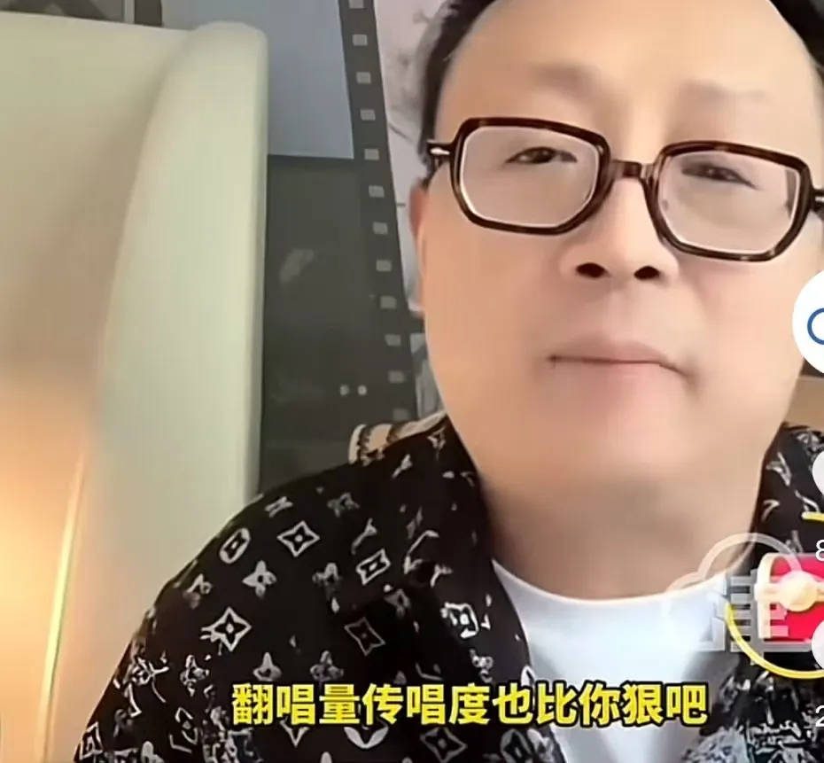 刀郎遭音乐人陈伟抨击：音乐做的不咋地<strong></p>
<p>TradeSatoshi</strong>，人品更是一团糟