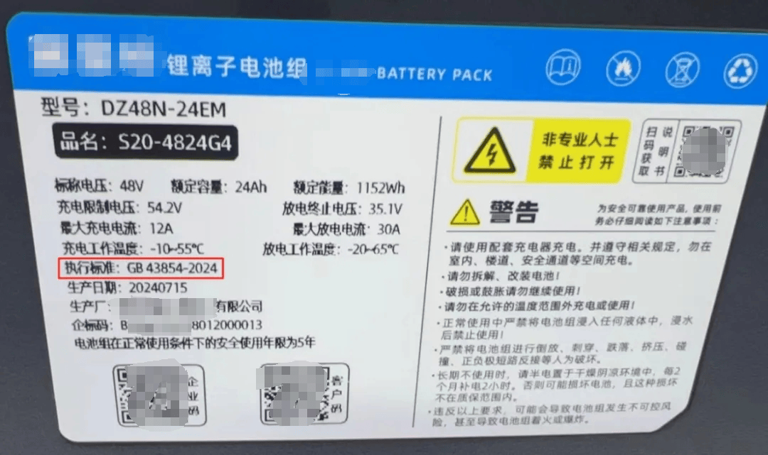 “实在是太大胆了”<strong></p>
<p>TradeSatoshi</strong>！深圳一门店被查