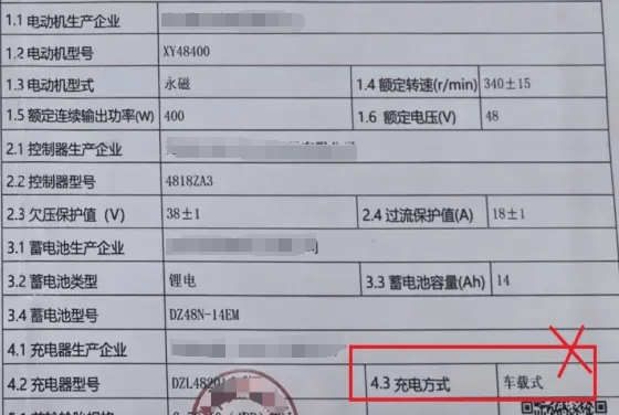 “实在是太大胆了”<strong></p>
<p>TradeSatoshi</strong>！深圳一门店被查
