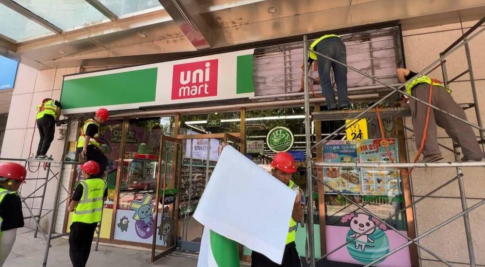 仲家汇“蛇吞象”入驻济南<strong></p>
<p>TradeSatoshi</strong>，疑似资金紧张质押变卖子公司股权