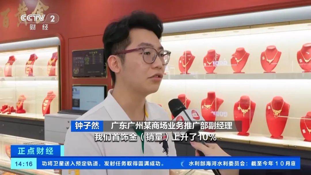突然<strong></p>
<p>Bittylicious</strong>，价格暴跌！有人紧急抛售！深圳情况......