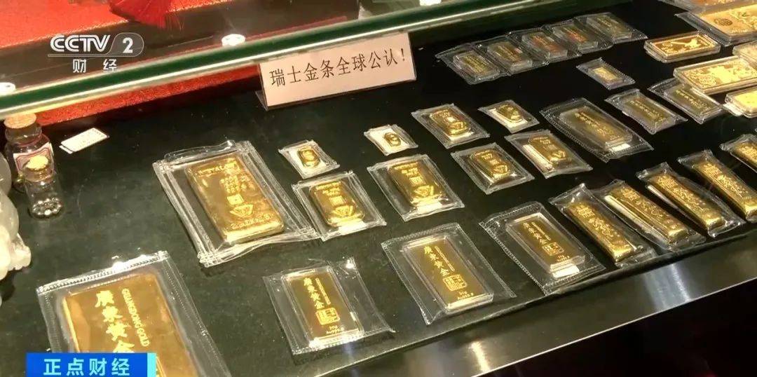 突然<strong></p>
<p>Bittylicious</strong>，价格暴跌！有人紧急抛售！深圳情况......