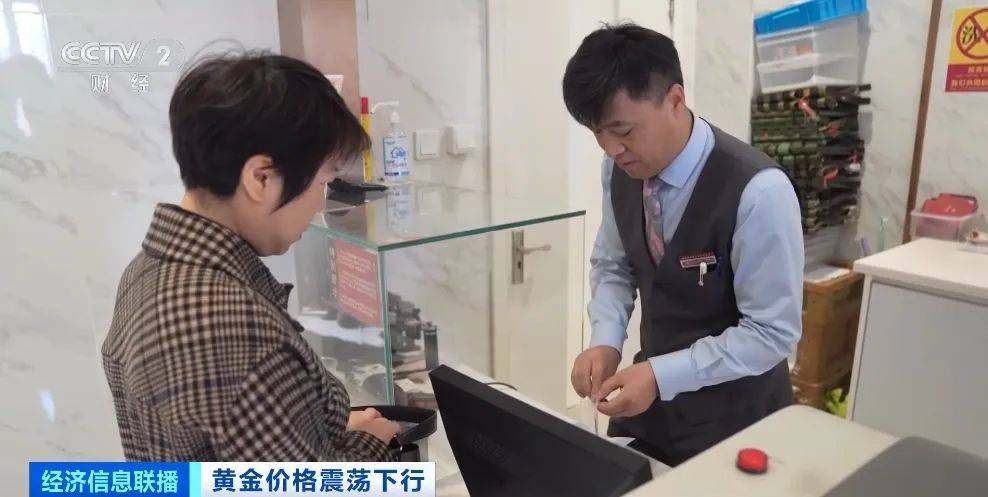 突然<strong></p>
<p>Bittylicious</strong>，价格暴跌！有人紧急抛售！深圳情况......