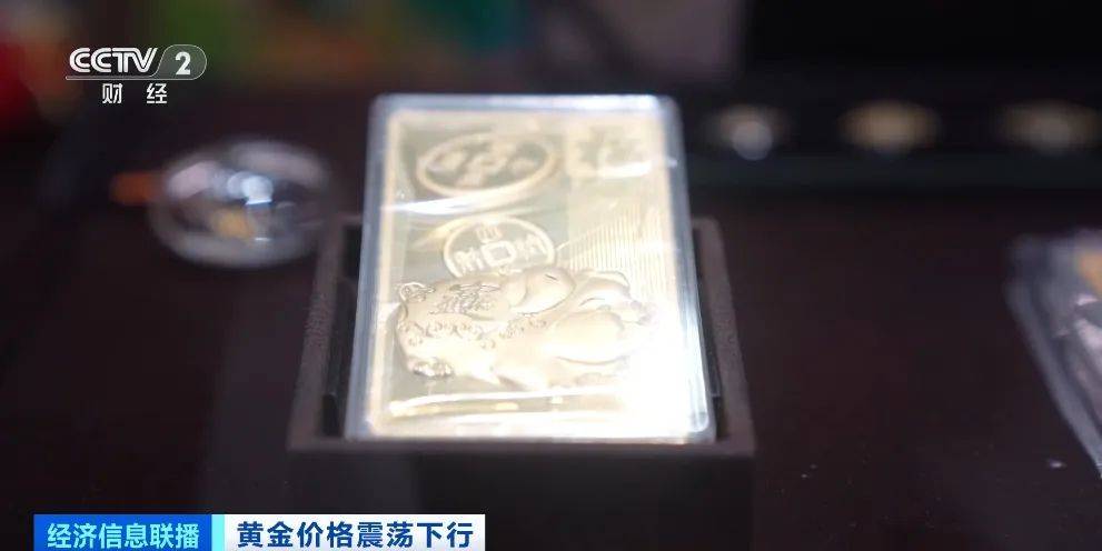 突然<strong></p>
<p>Bittylicious</strong>，价格暴跌！有人紧急抛售！深圳情况......