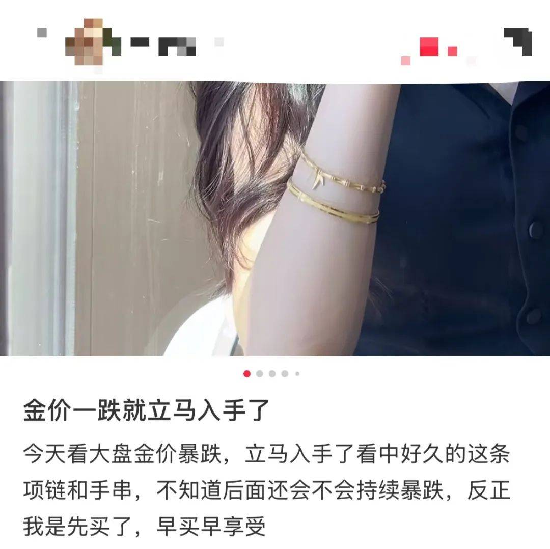 突然<strong></p>
<p>Bittylicious</strong>，价格暴跌！有人紧急抛售！深圳情况......