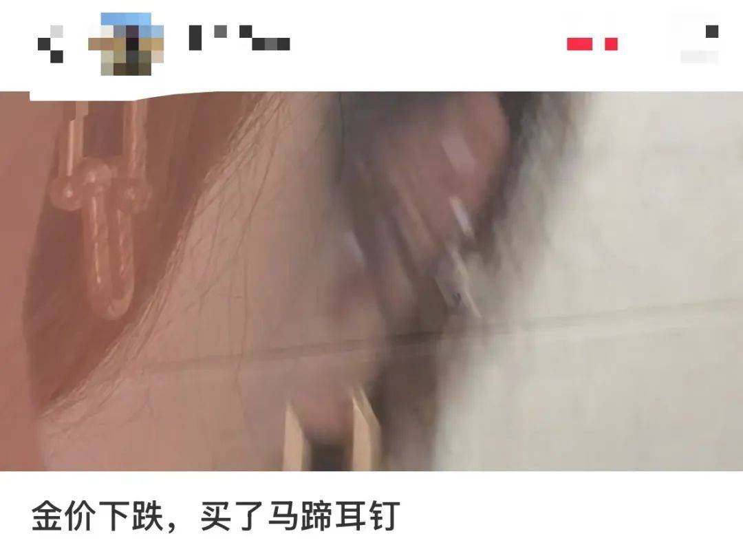 突然<strong></p>
<p>Bittylicious</strong>，价格暴跌！有人紧急抛售！深圳情况......