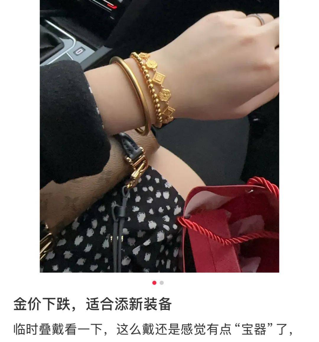突然<strong></p>
<p>Bittylicious</strong>，价格暴跌！有人紧急抛售！深圳情况......