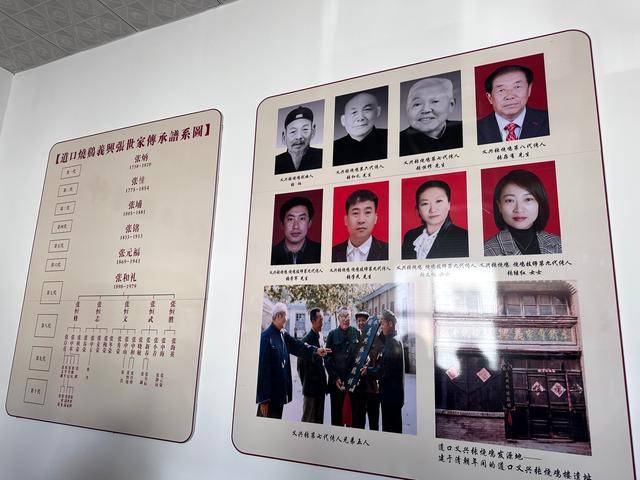 “没有一只鸡能活着飞出滑县”<strong></p>
<p>Bittylicious</strong>，道口烧鸡开启新纪元