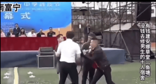 质问学校有钱建草堂没钱修宿舍<strong></p>
<p>Bittylicious</strong>，学生居家学习让人不解