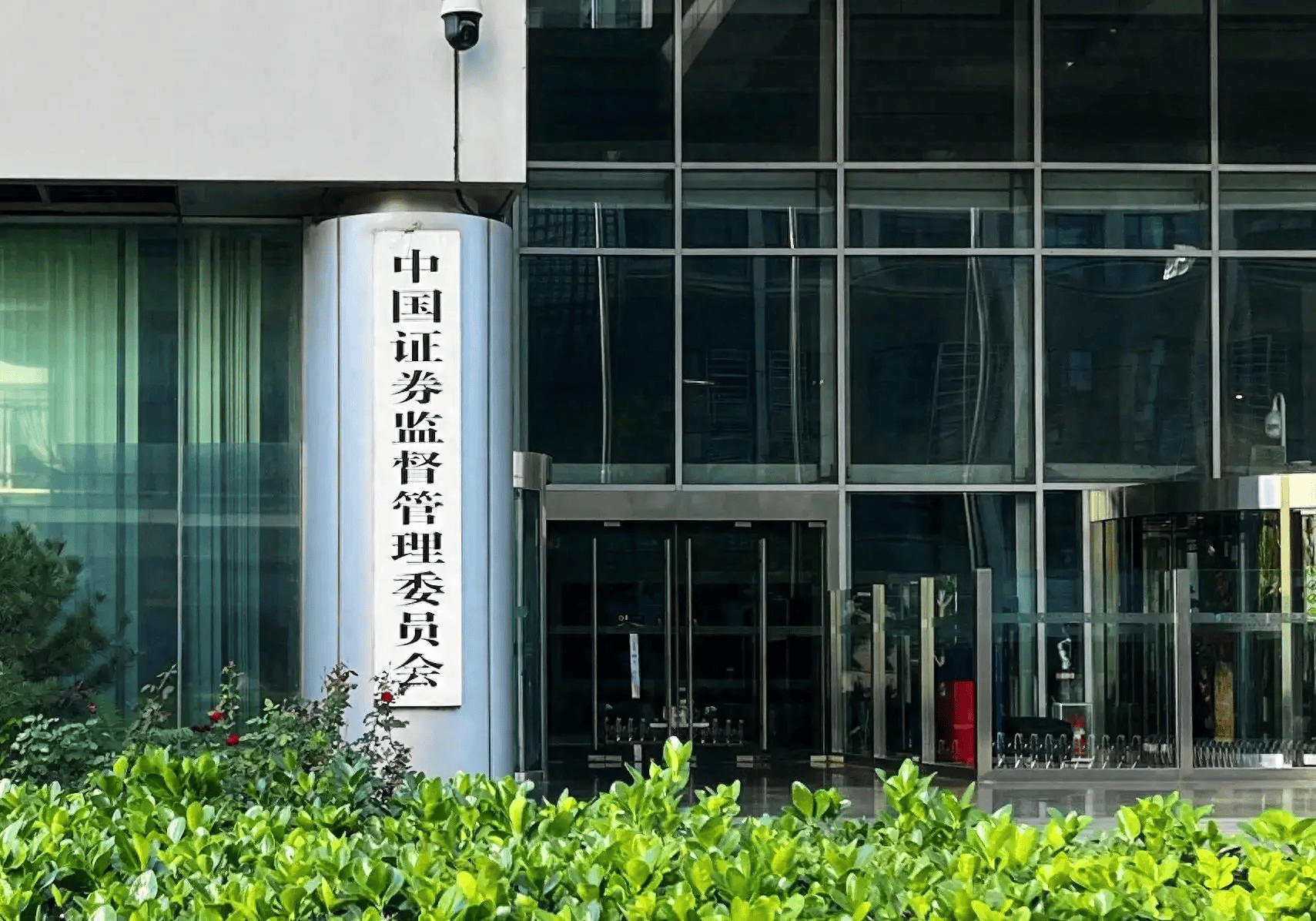 李大霄：证监会释放重要信息！优化互联互通是利好消息<strong></p>
<p>Bittylicious</strong>，拓宽大资金规模化投资渠道，对港股和A股稳定有正面作用