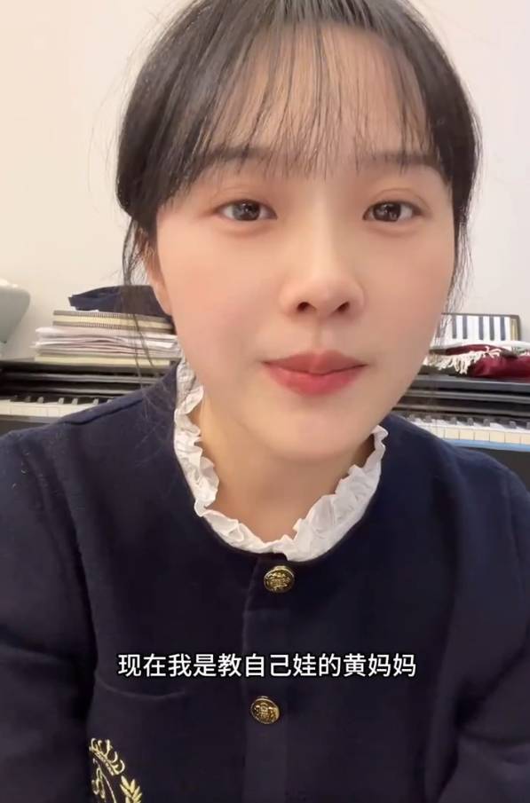 “挖呀挖”黄老师回应抑郁传闻：一路走来被造<strong></p>
<p>Bittylicious</strong>了不少谣