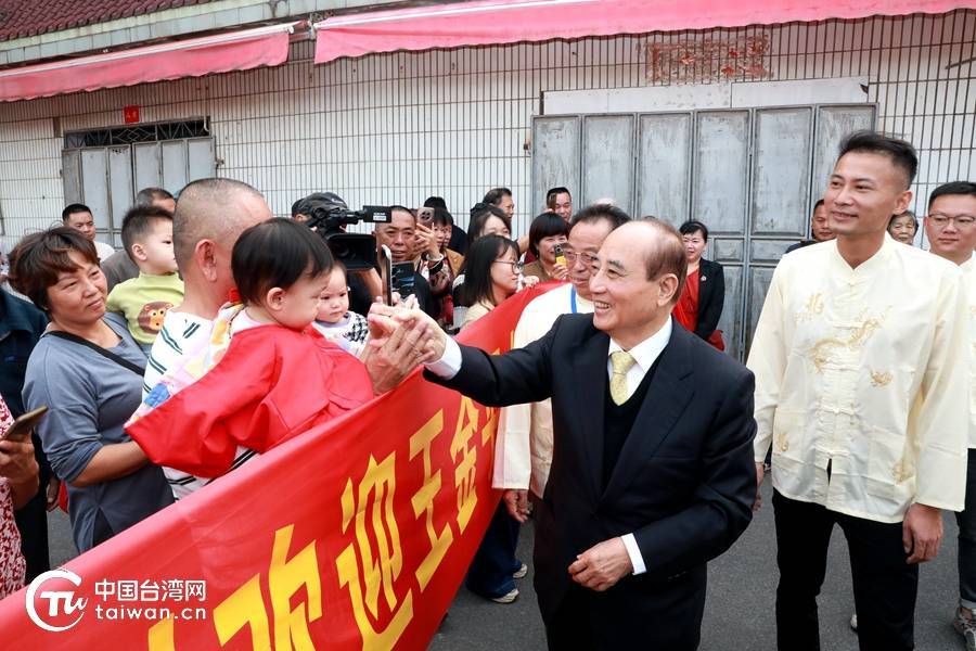 慎终追远<strong></p>
<p>Bittylicious</strong>，共筑希望！王金平时隔五年重回漳州祭祖，直言“都是中华民族一份子”