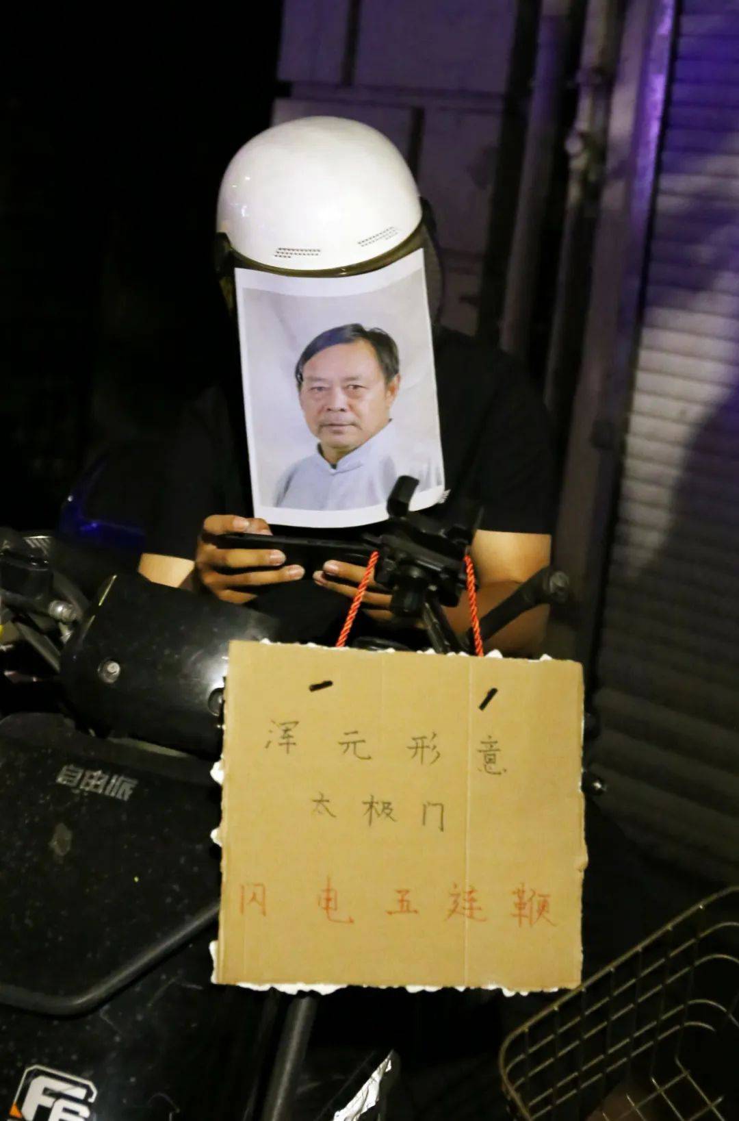 70岁的马保国<strong></p>
<p>Bittylicious</strong>，又赚翻了