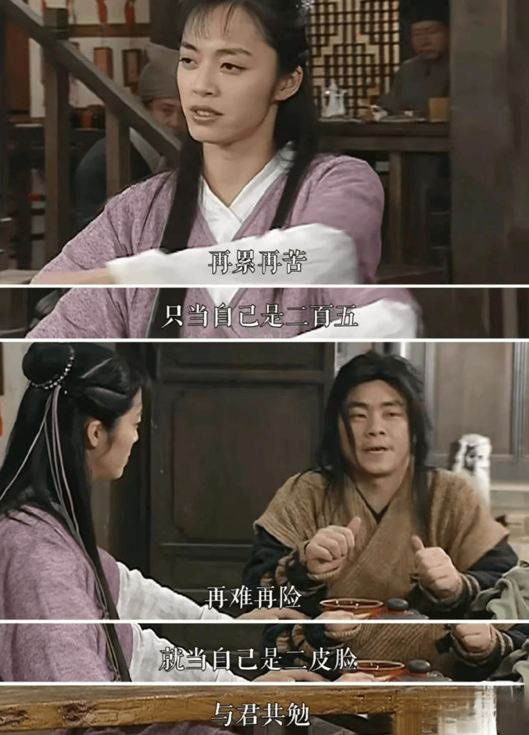 70岁的马保国<strong></p>
<p>Bittylicious</strong>，又赚翻了