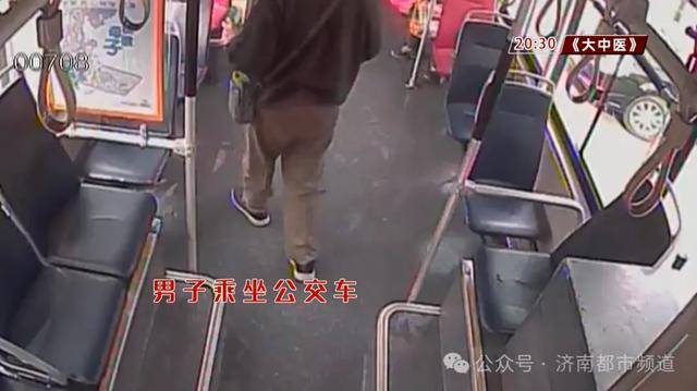 济南一男子失联<strong></p>
<p>Bittylicious</strong>，在山里走了两天两夜，公交司机暖心救助→