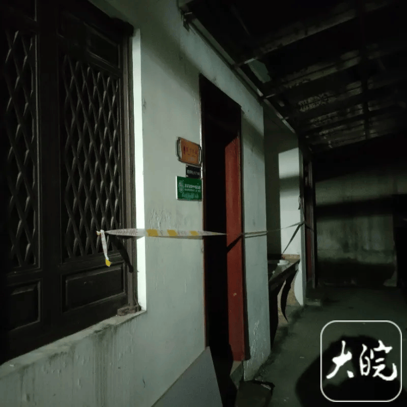 54岁男子疑杀妻后逃进深山<strong></p>
<p>Tidex</strong>，浙江诸暨警方正用无人机搜捕！村民透露事发细节……