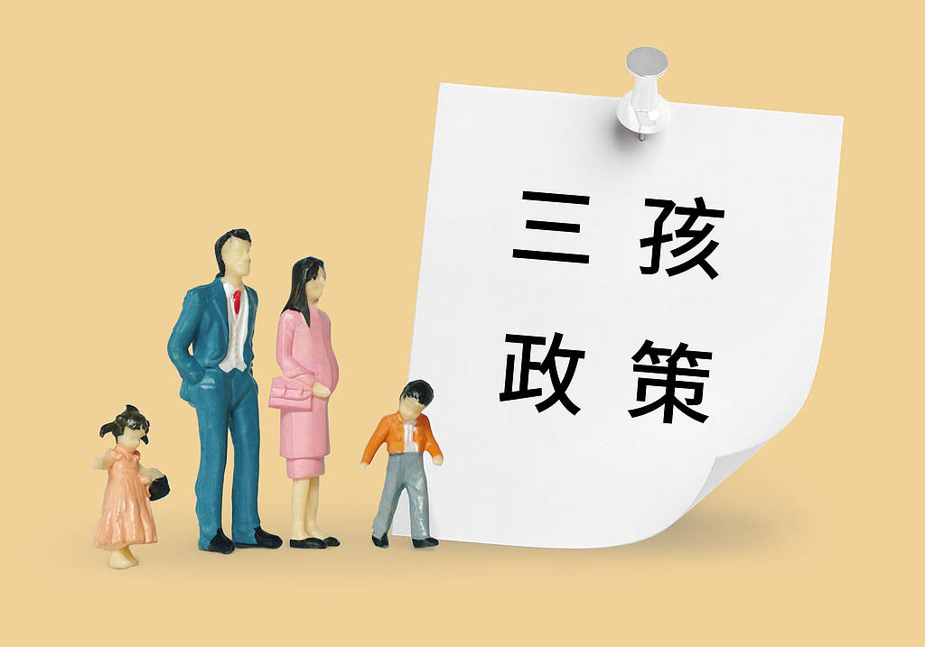 群发再婚后可生3孩短信<strong></p>
<p>Tidex</strong>，不如多办几个社区托管班