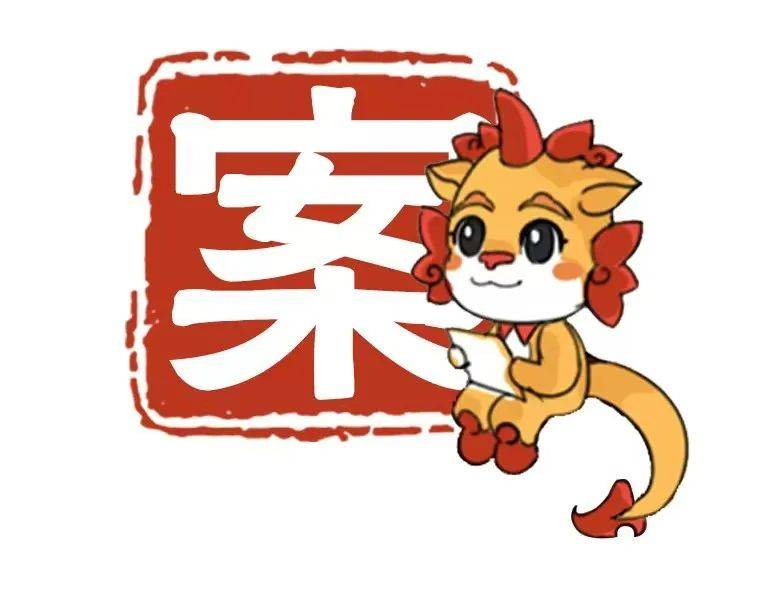 姐姐送套房子给弟弟住<strong></p>
<p>Tidex</strong>，弟弟却1400万把房子卖了！厦门法院判了……