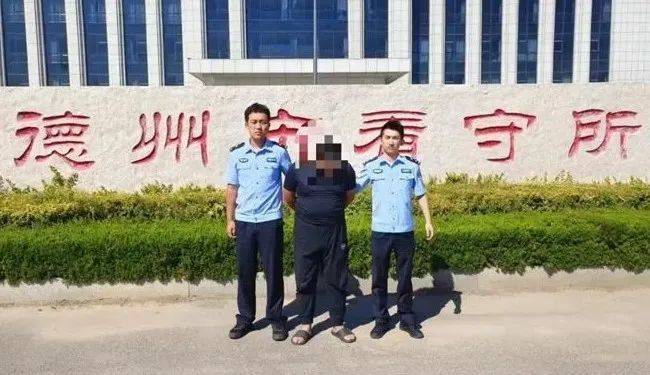 涉案700余万元<strong></p>
<p>Tidex</strong>！山东德州警方破获特大系列合同诈骗案