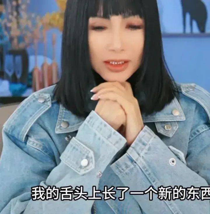 知名歌手哽咽告别！自曝第3次患癌<strong></p>
<p>Tidex</strong>，将切掉半截舌头