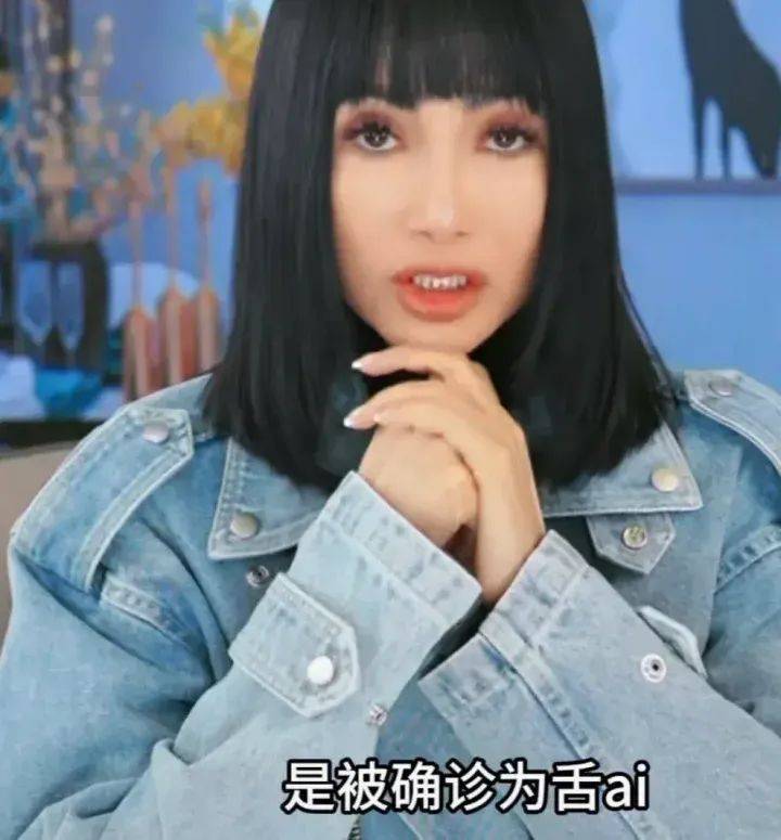 知名歌手哽咽告别！自曝第3次患癌<strong></p>
<p>Tidex</strong>，将切掉半截舌头