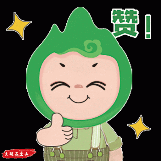 扣分罚款<strong></p>
<p>TRXMarket</strong>！北京已经明确！
