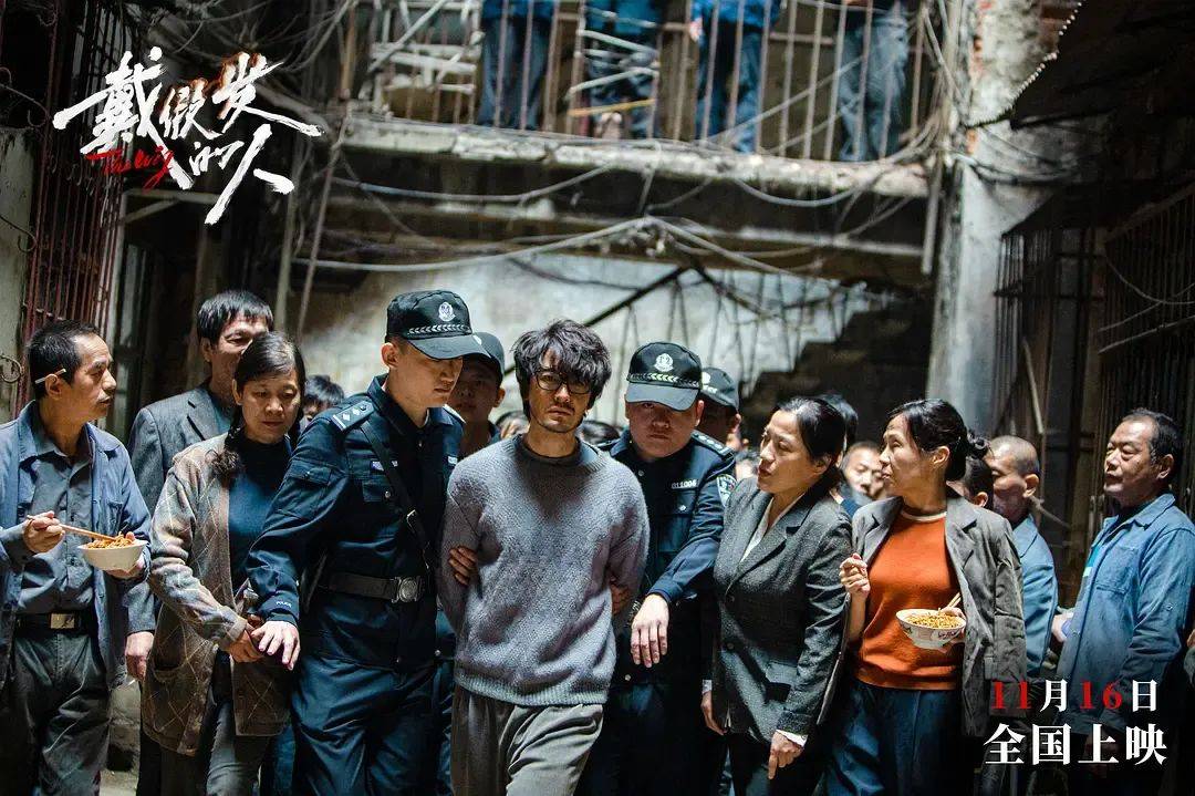 上映一周票房仅400万！扑成大惨案的黄晓明犯罪新片<strong></p>
<p>TRXMarket</strong>，叶珂八卦是最大凶手吗？