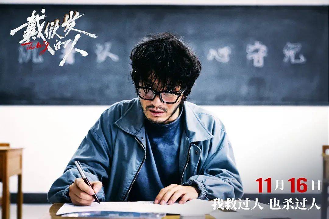 上映一周票房仅400万！扑成大惨案的黄晓明犯罪新片<strong></p>
<p>TRXMarket</strong>，叶珂八卦是最大凶手吗？