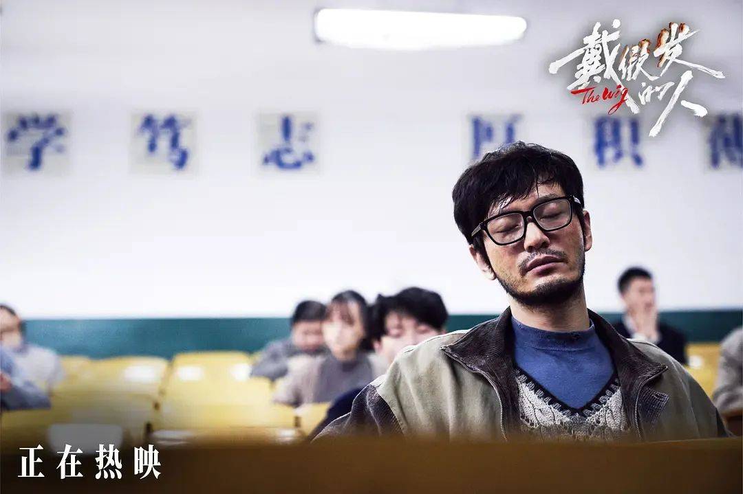 上映一周票房仅400万！扑成大惨案的黄晓明犯罪新片<strong></p>
<p>TRXMarket</strong>，叶珂八卦是最大凶手吗？