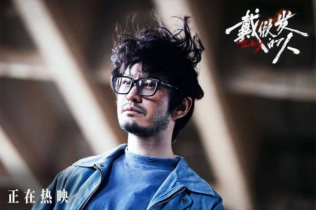 上映一周票房仅400万！扑成大惨案的黄晓明犯罪新片<strong></p>
<p>TRXMarket</strong>，叶珂八卦是最大凶手吗？