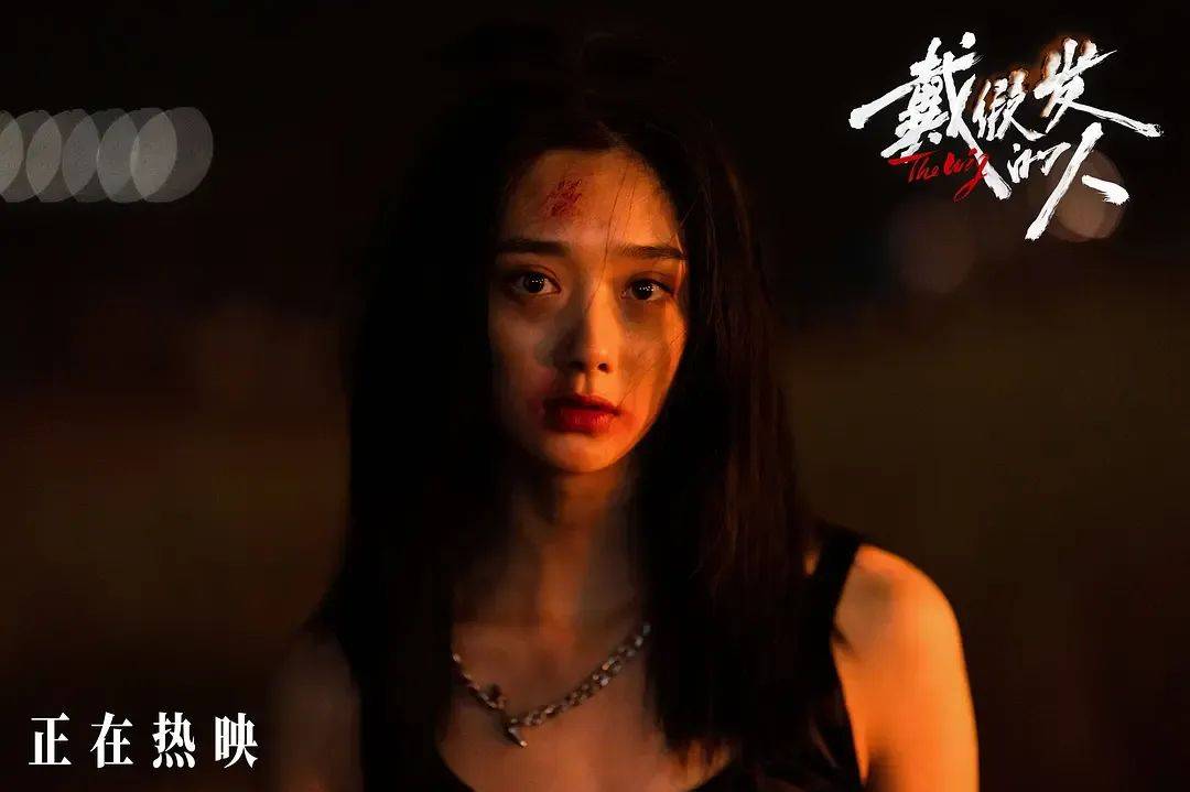 上映一周票房仅400万！扑成大惨案的黄晓明犯罪新片<strong></p>
<p>TRXMarket</strong>，叶珂八卦是最大凶手吗？