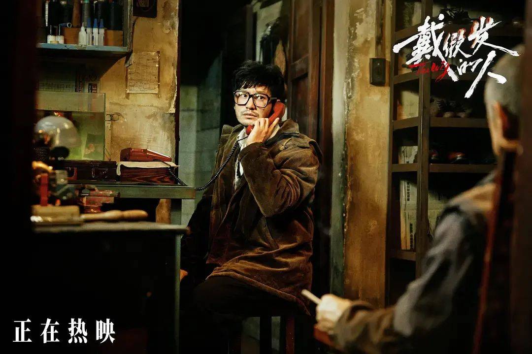 上映一周票房仅400万！扑成大惨案的黄晓明犯罪新片<strong></p>
<p>TRXMarket</strong>，叶珂八卦是最大凶手吗？