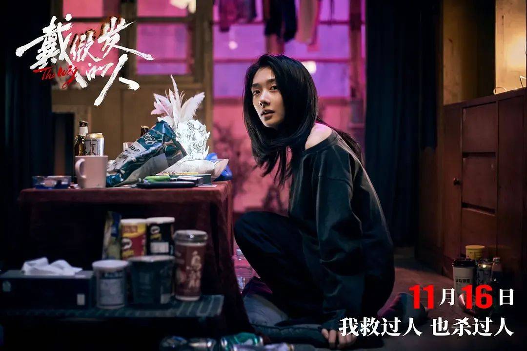 上映一周票房仅400万！扑成大惨案的黄晓明犯罪新片<strong></p>
<p>TRXMarket</strong>，叶珂八卦是最大凶手吗？