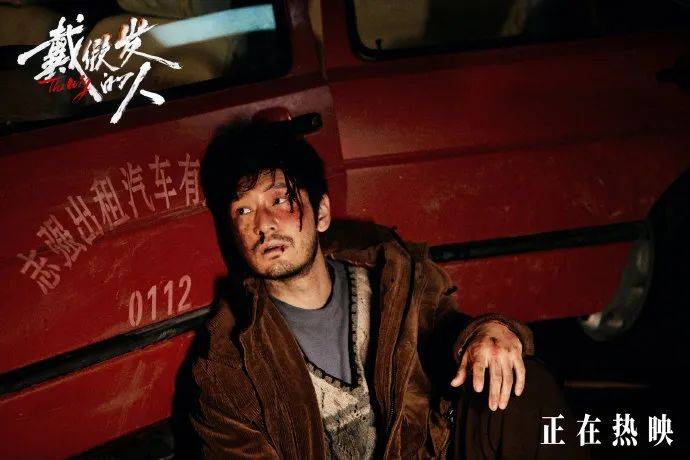 上映一周票房仅400万！扑成大惨案的黄晓明犯罪新片<strong></p>
<p>TRXMarket</strong>，叶珂八卦是最大凶手吗？